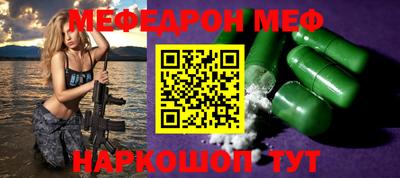 ГАЛЛЮЦИНОГЕННЫЕ ГРИБЫ Обь
