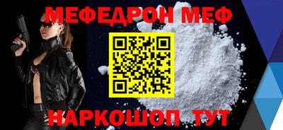ГАЛЛЮЦИНОГЕННЫЕ ГРИБЫ Обь