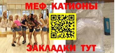 дмт Нягань