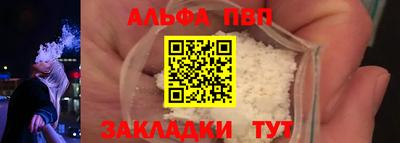 ГАЛЛЮЦИНОГЕННЫЕ ГРИБЫ Обь