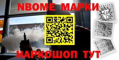 прущий лед Обнинск
