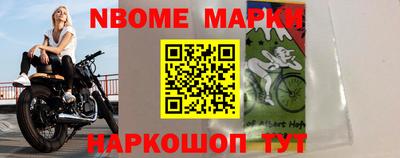 прущий лед Обнинск