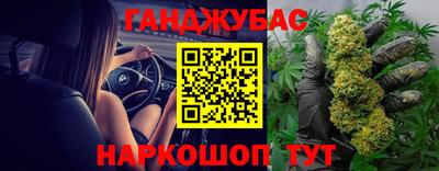 ГАЛЛЮЦИНОГЕННЫЕ ГРИБЫ Обь