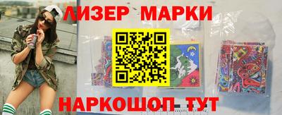 ГАЛЛЮЦИНОГЕННЫЕ ГРИБЫ Обь