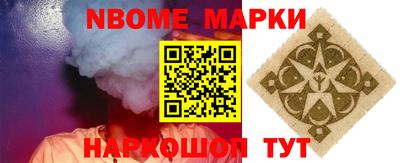 прущий лед Обнинск