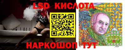 дмт Нягань