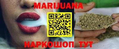 прущий лед Обнинск