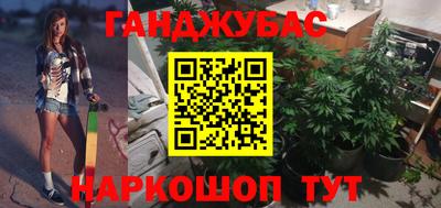 прущий лед Обнинск