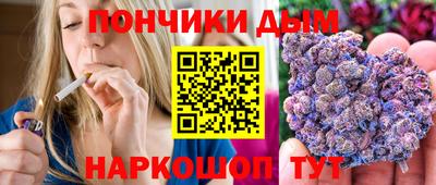 ГАЛЛЮЦИНОГЕННЫЕ ГРИБЫ Обь