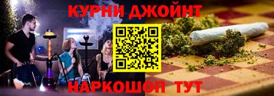 ГАЛЛЮЦИНОГЕННЫЕ ГРИБЫ Обь