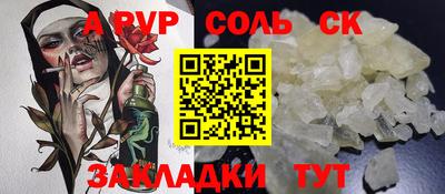 дмт Нягань