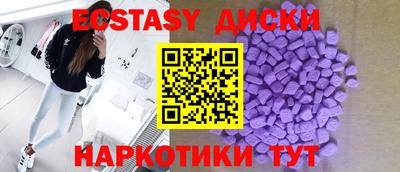 дмт Нягань