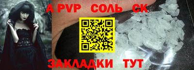 ГАЛЛЮЦИНОГЕННЫЕ ГРИБЫ Обь