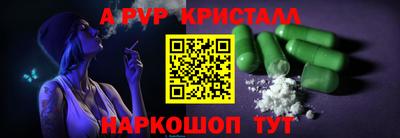 ГАЛЛЮЦИНОГЕННЫЕ ГРИБЫ Обь