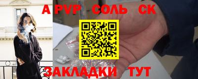 ГАЛЛЮЦИНОГЕННЫЕ ГРИБЫ Обь