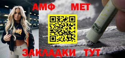 прущий лед Обнинск