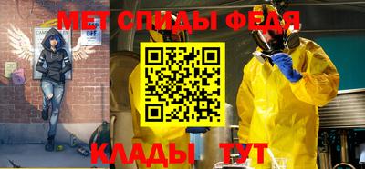 дмт Нягань