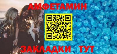 дмт Нягань