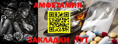 ГАЛЛЮЦИНОГЕННЫЕ ГРИБЫ Обь