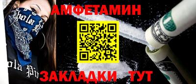 ГАЛЛЮЦИНОГЕННЫЕ ГРИБЫ Обь
