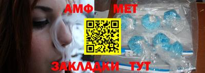 дмт Нягань