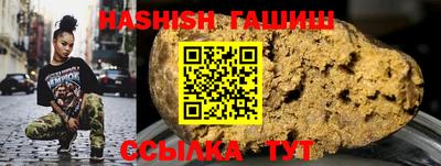 прущий лед Обнинск