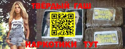 прущий лед Обнинск