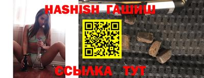 дмт Нягань