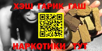 ГАЛЛЮЦИНОГЕННЫЕ ГРИБЫ Обь