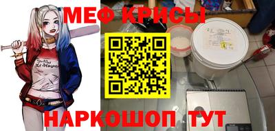ГАЛЛЮЦИНОГЕННЫЕ ГРИБЫ Обь