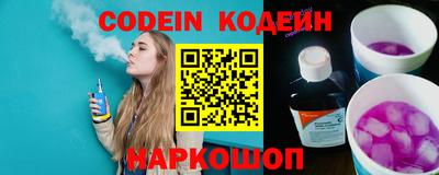 ГАЛЛЮЦИНОГЕННЫЕ ГРИБЫ Обь