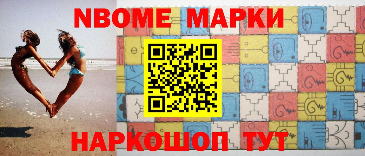 ЛСД экстази кислота  MEGA ссылка  Орск  Вход с VPN 